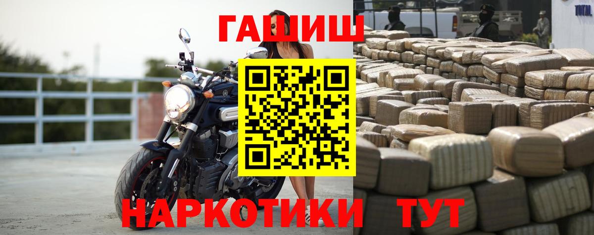 Меф Ростов Великий
