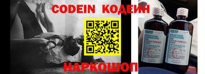 дурь Будённовск