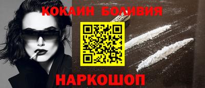 гидра Бузулук