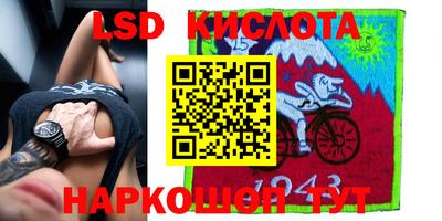 дурь Будённовск