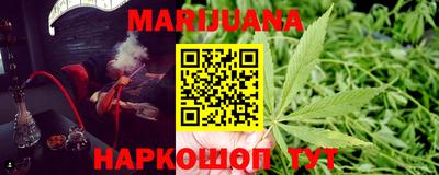 мефедрон Бугуруслан