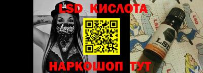 дурь Будённовск