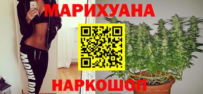 герыч Пушкино