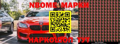 соль курить ск Пугачёв