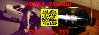 мефедрон Бугуруслан