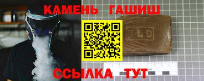 дурь Будённовск