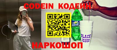 дурь Будённовск
