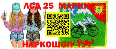 мефедрон Бугуруслан