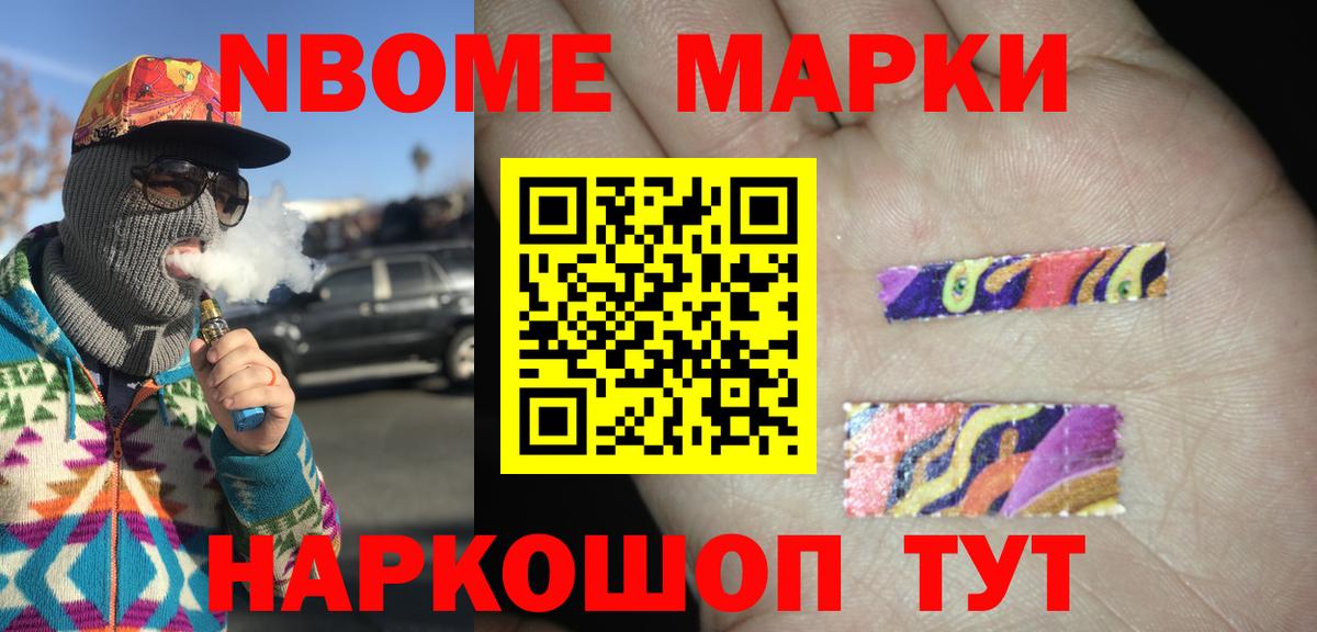 ЛСД экстази кислота  Вход с VPN  Ростов Великий  LSD-25 экстази ecstasy 