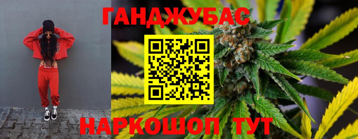 Ростов Великий  Бошки марихуана семена  Бошки марихуана индика  Бошки марихуана MAZAR  Вход с VPN 